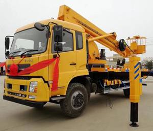 高空作業(yè)車