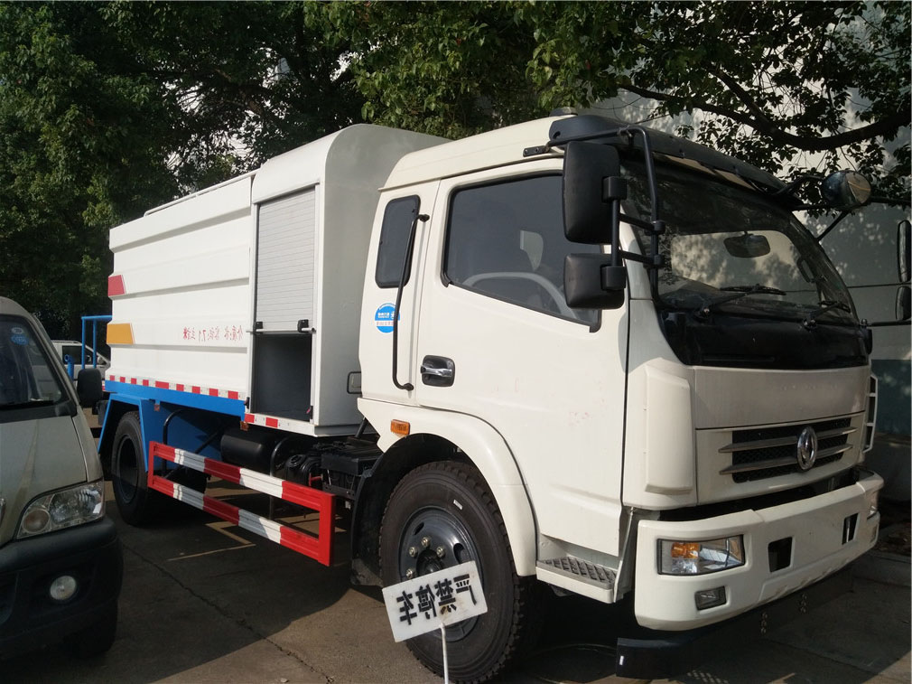 東風(fēng)大多利卡CLW5140TDYD5多功能抑塵車