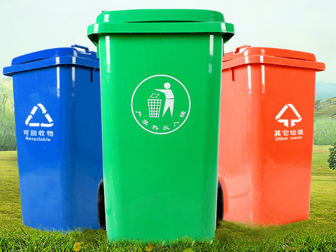 進口原料塑料垃圾桶