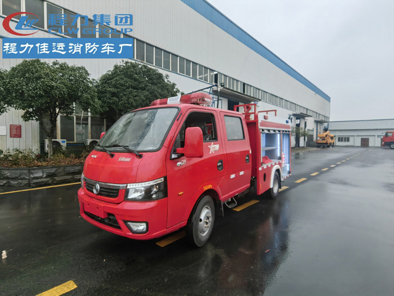 東風(fēng)途逸0.85噸水罐消防車(chē)