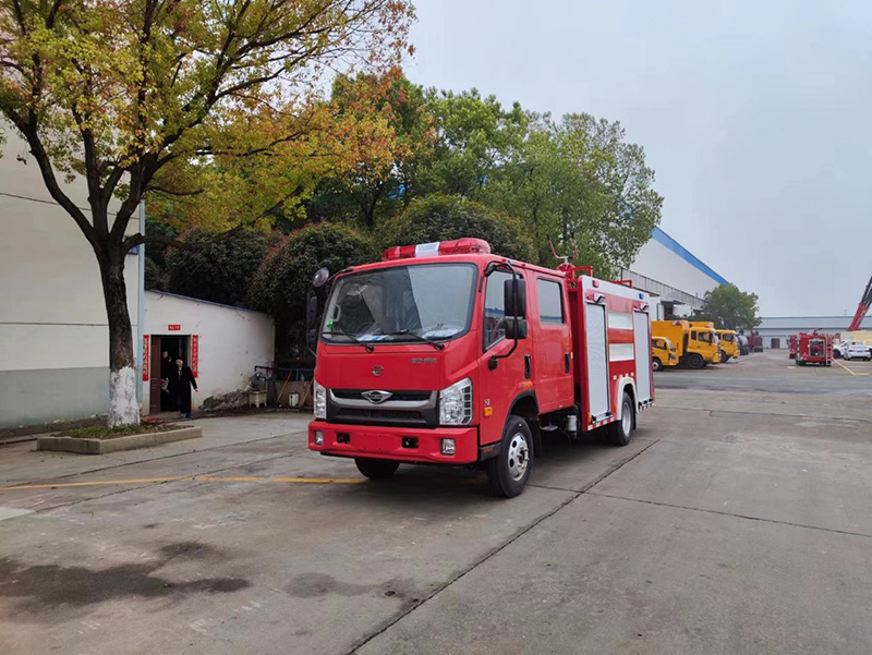 福田水罐消防車(chē)